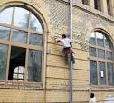 ремонт зданий в Москве
